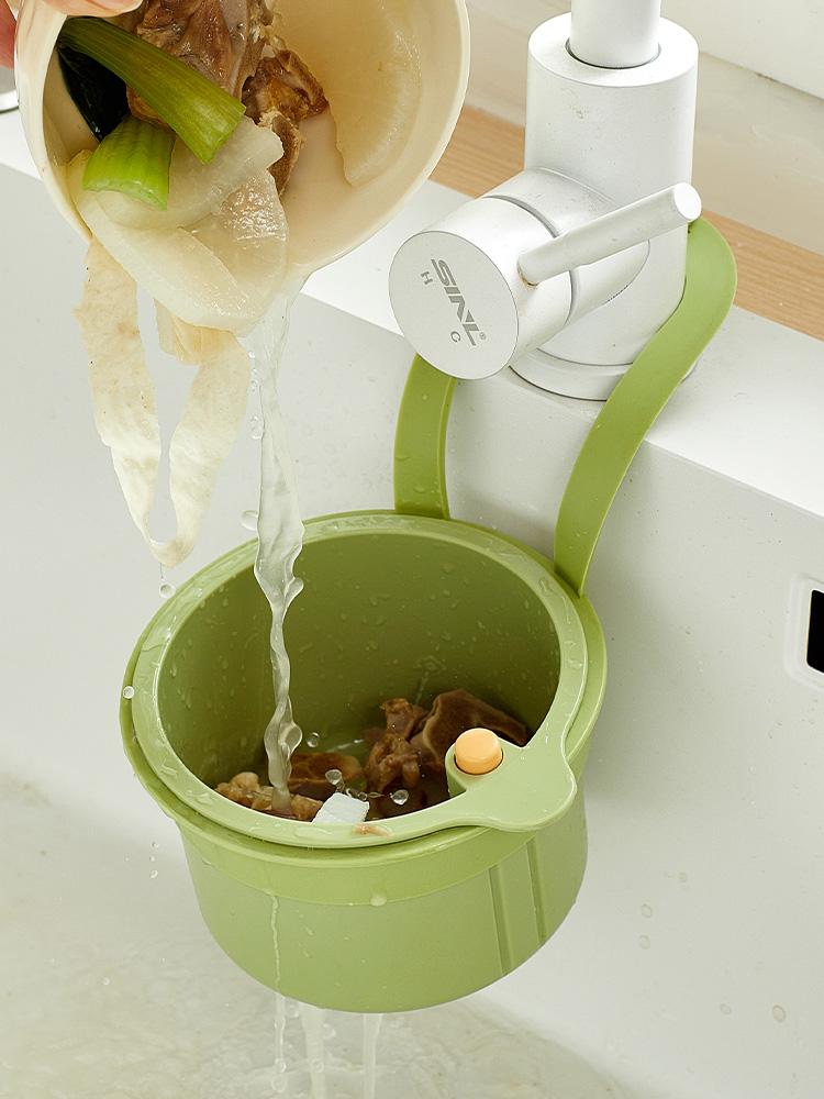 Food Storage Rack - ABS+PC 원형 필터 바스켓 주방 싱크대