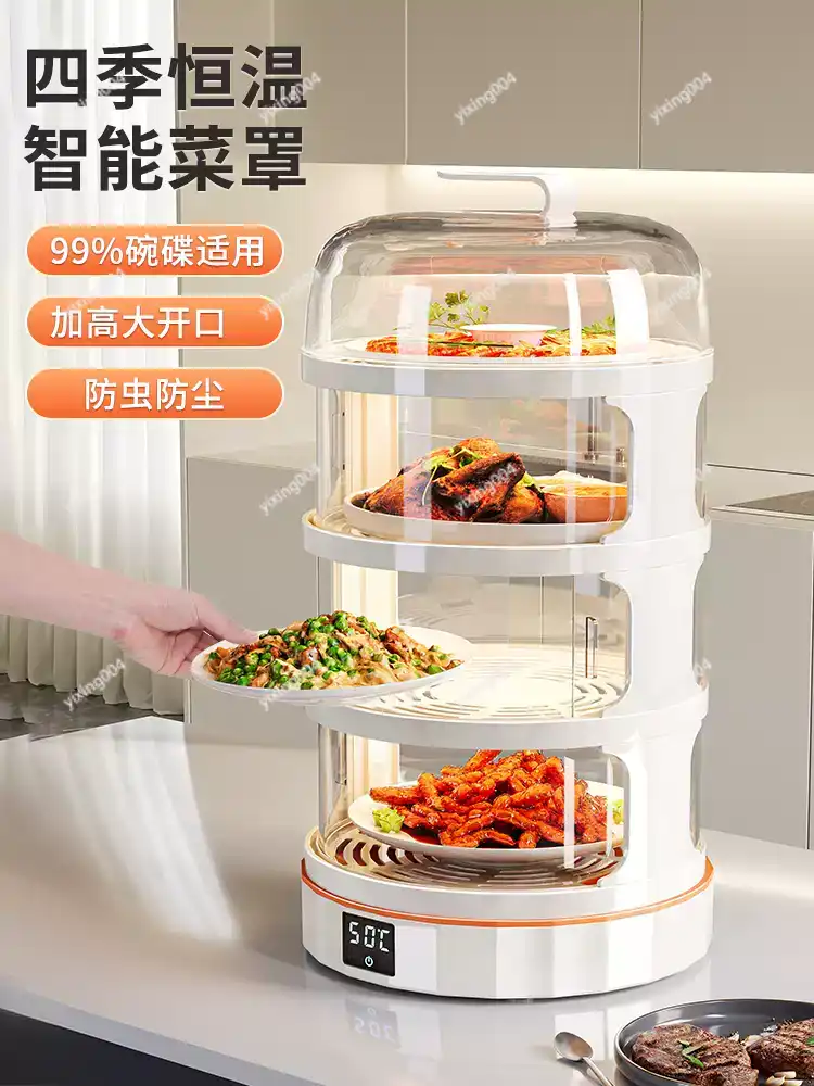 Food Storage Table - 테이블 음식 가열 커버 다층 보온