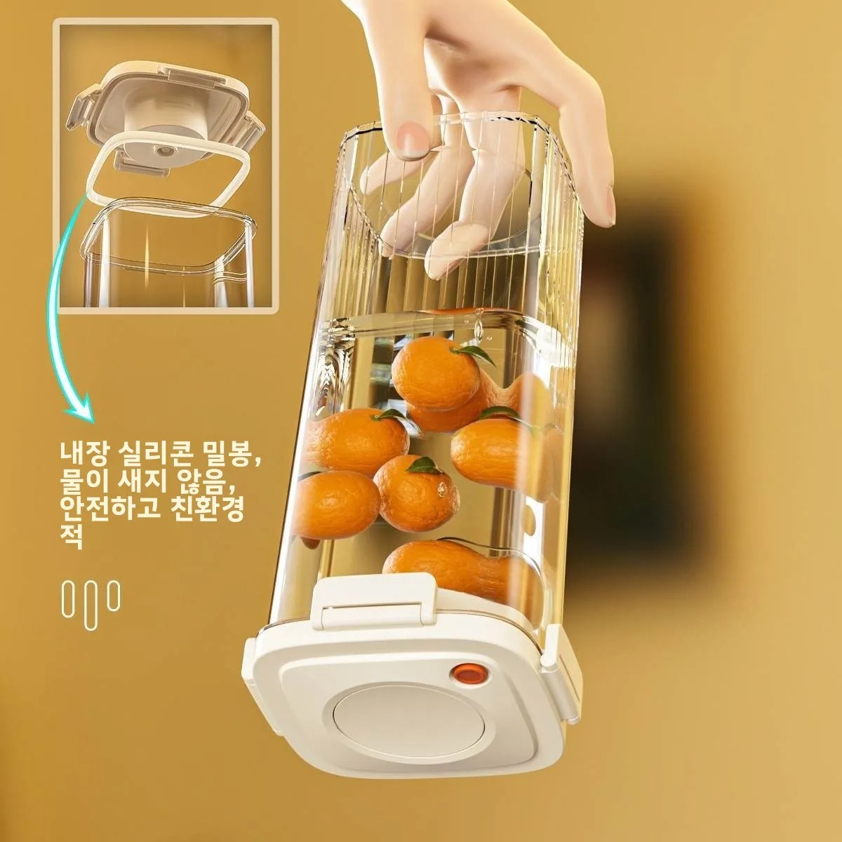 플라스틱 진공 밀봉 탱크 커피 진공 용기 주방 식품 곡 - Food Storage Vacuum Seal 리뷰 및 가격