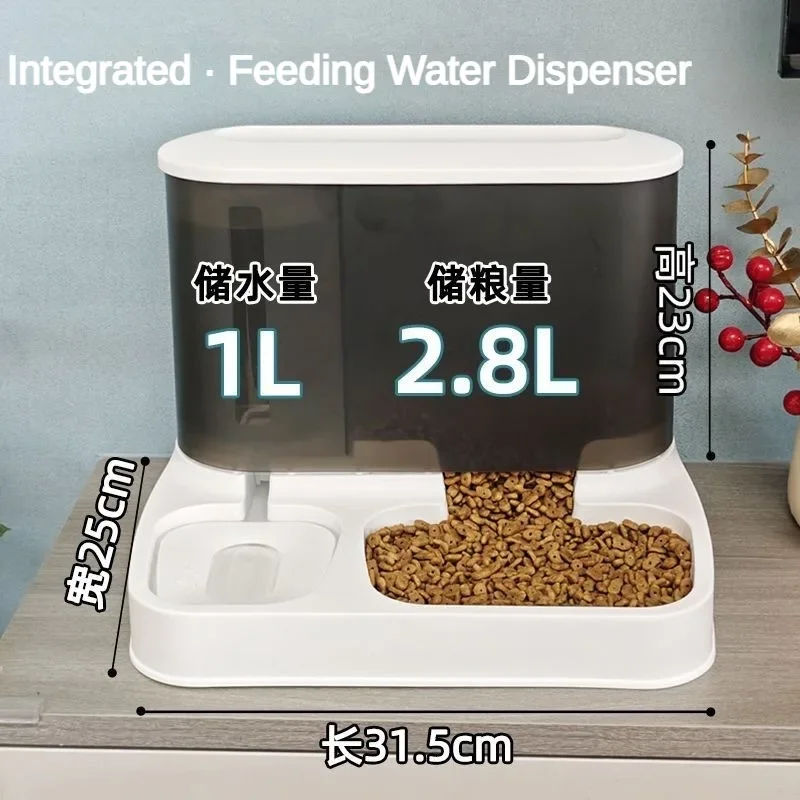 2 in 1 애완 동물 자동 공급기 건조 식품 보관 용 - Dog Food Storage Xl 리뷰 및 가격