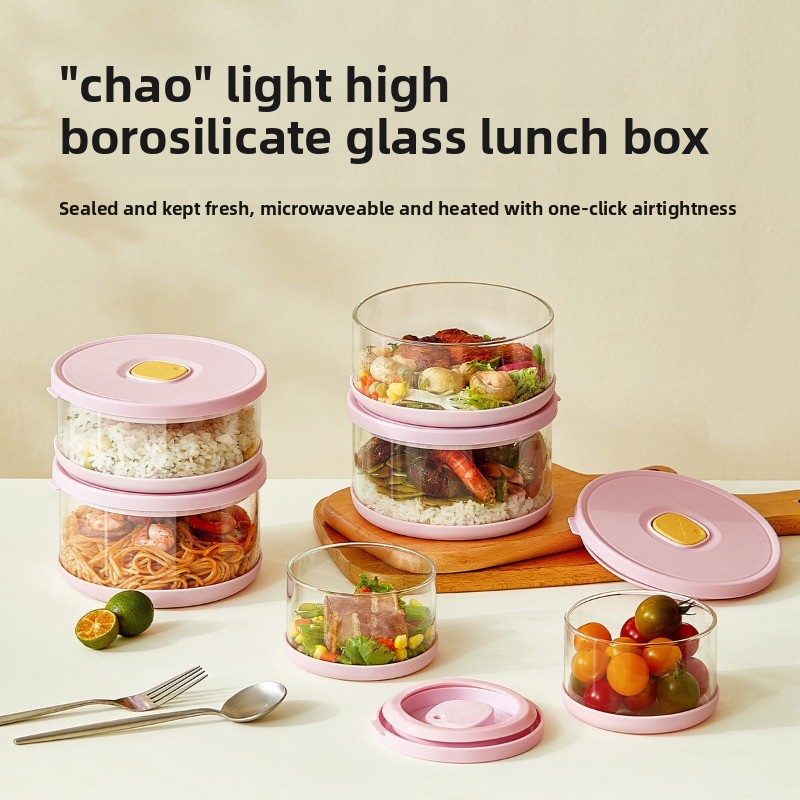 고붕규산 유리 터퍼웨어 도시락, 내열 도시락, 뚜껑 포 - Glass Meal Prep Container 리뷰 및 가격