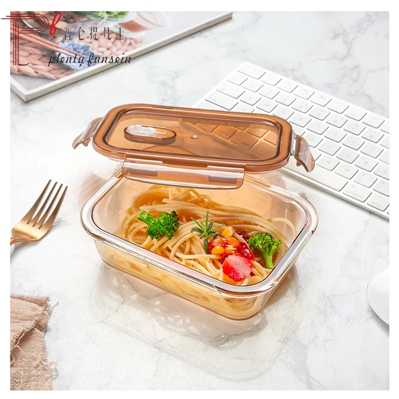 유리 신선보관함, 전자레인지 가열용 특수 도시락통, 뚜 - Glass Meal Prep Container 리뷰 및 가격