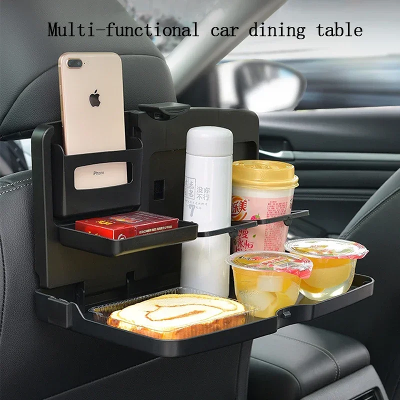 자동차 뒷좌석 접이식 식탁 - 컵홀더가 있는 대용량 차 - Food Storage Table 리뷰 및 가격