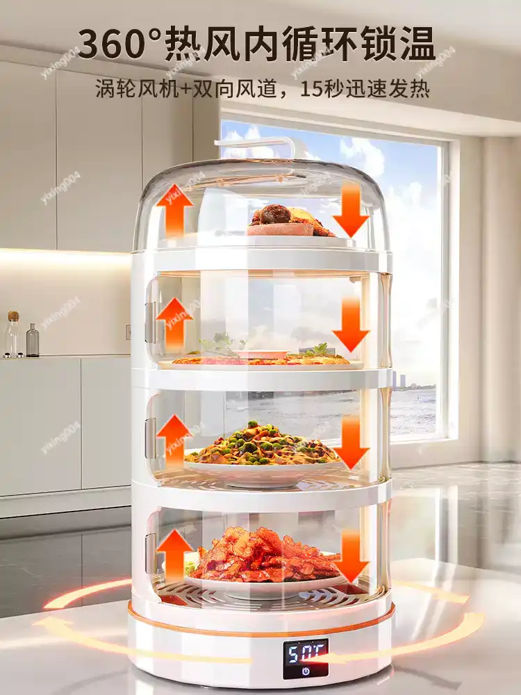 테이블 음식 가열 커버 다층 보온 접시 커버 일상 주방 - Food Storage Table 리뷰 및 가격