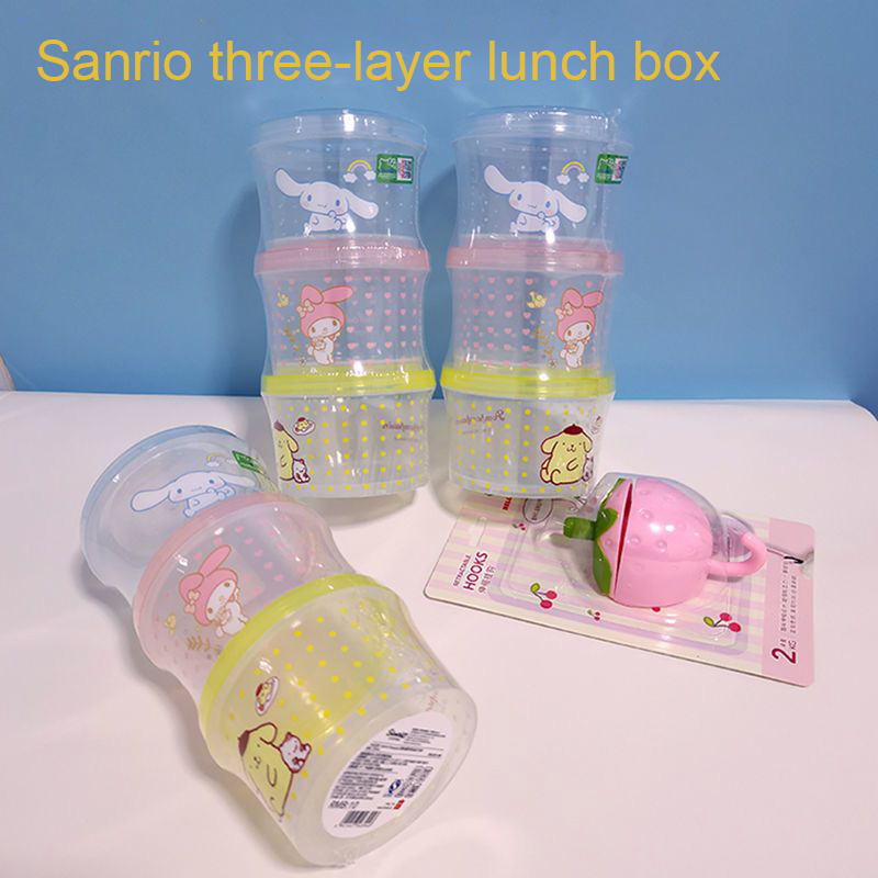 키티 도시락 세트 3종 귀여운 쌓을 수 있는 뚜껑있는  - Food Storage Stackable Containers 리뷰 및 가격