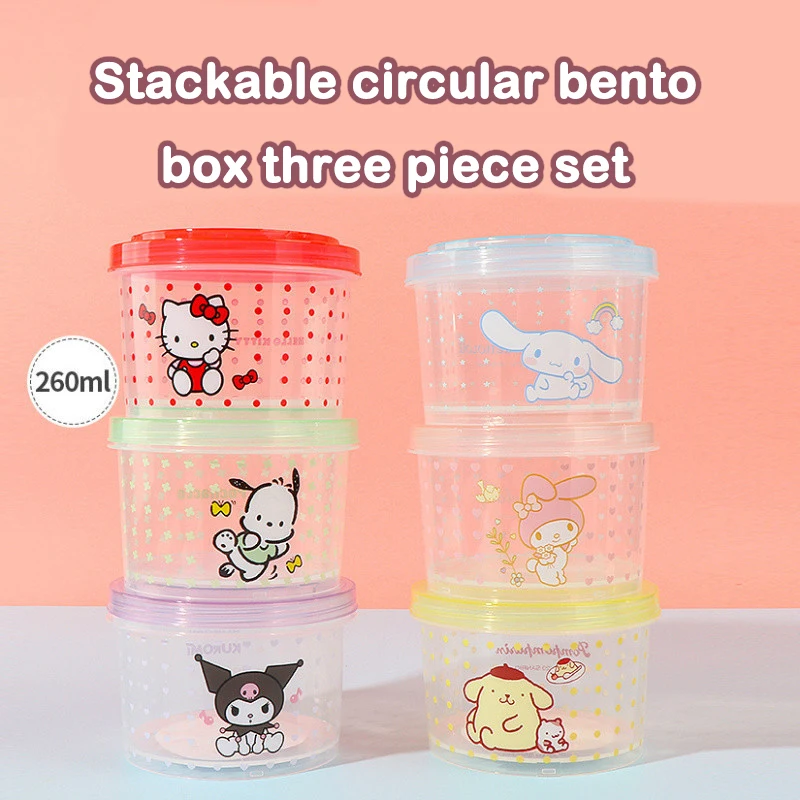 키티 도시락 세트 3종 귀여운 쌓을 수 있는 뚜껑있는  - Food Storage Stackable Containers 리뷰 및 가격